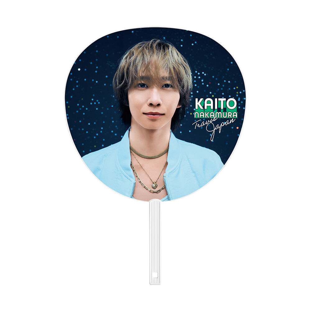 中村海人】ジャンボうちわ | ファミクラストア オンライン