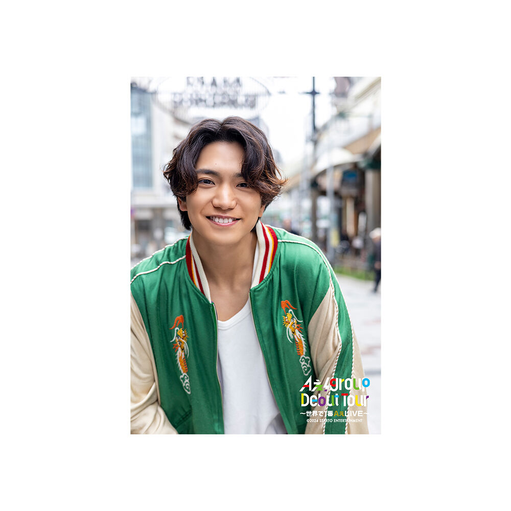 正門良規 まとめセット 正門良規 写真 まとめ売り 50枚+フォトセット