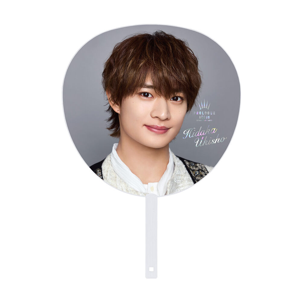 美少年 ACEes エイシーズ 浮所飛貴 ステフォ フォトセ 116枚まとめ売り