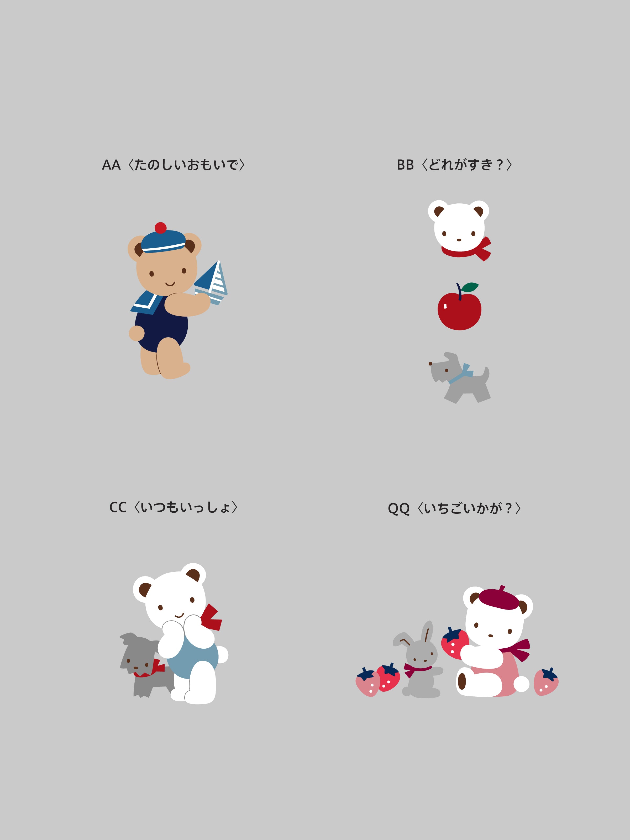 受注販売】カスタマイズスマホケース（ショルダーストラップ付き・名