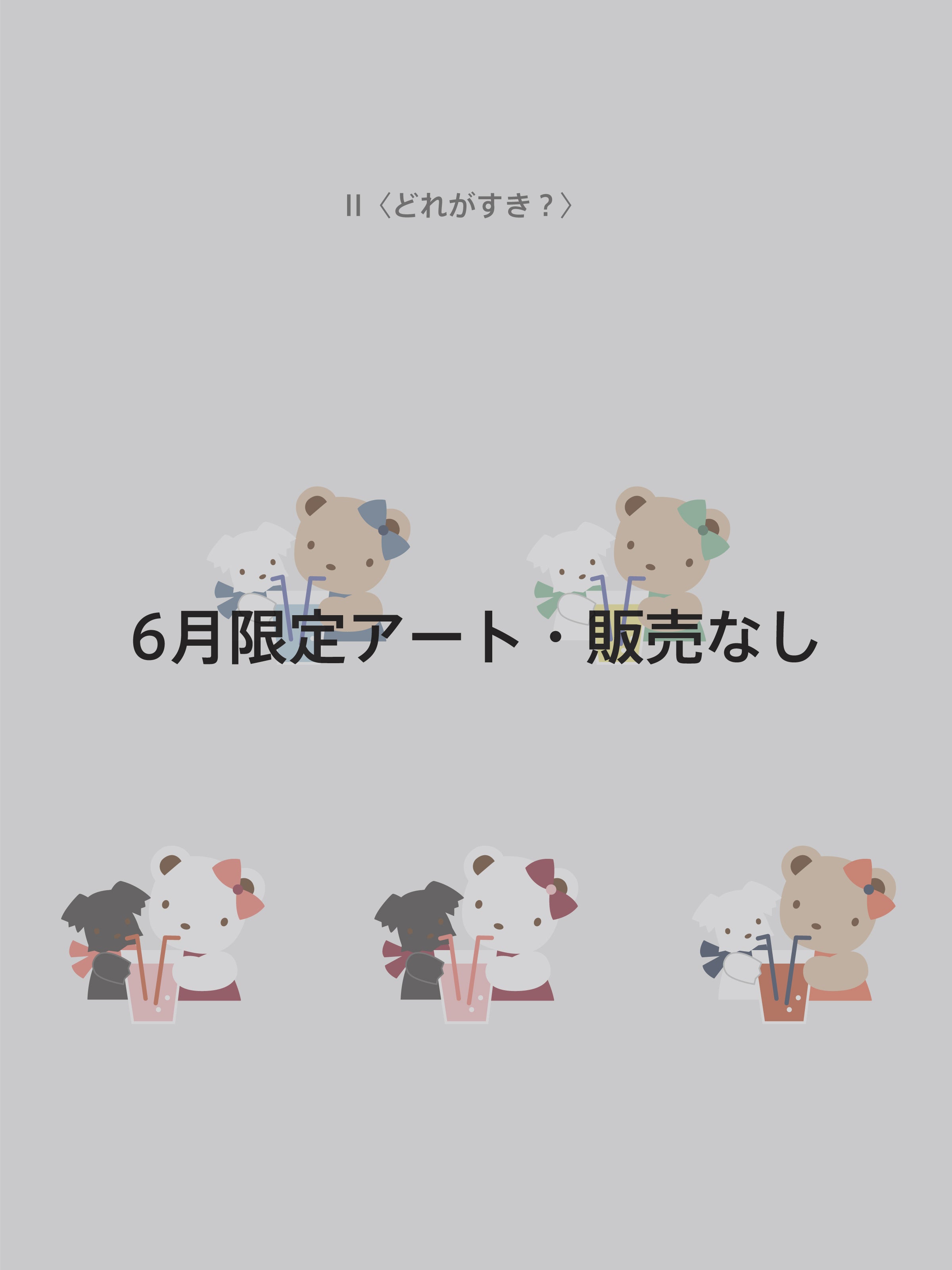 受注販売】カスタマイズスマホケース（ショルダーストラップ付き・名