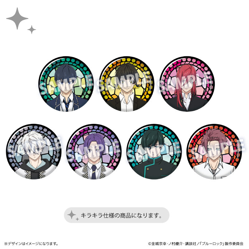 ステンドグラス風キラキラ缶バッジ 蜂楽 廻 – FAN+Life