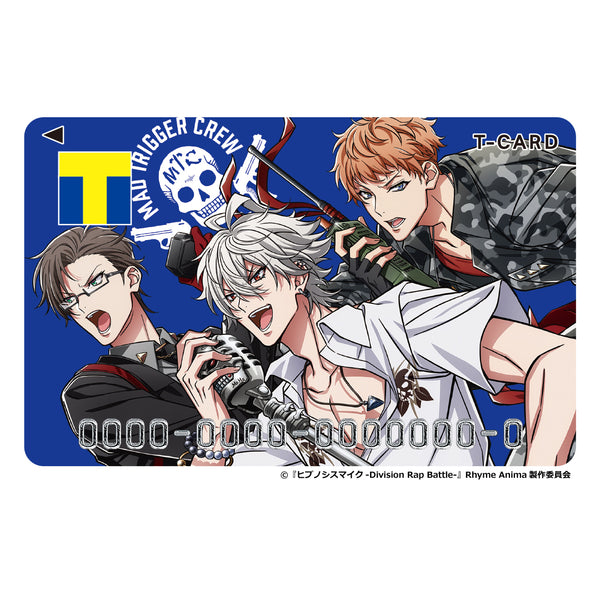 ヒプマイ ヒプノシスマイク オードトワレ 香水 MAD TRIGGER