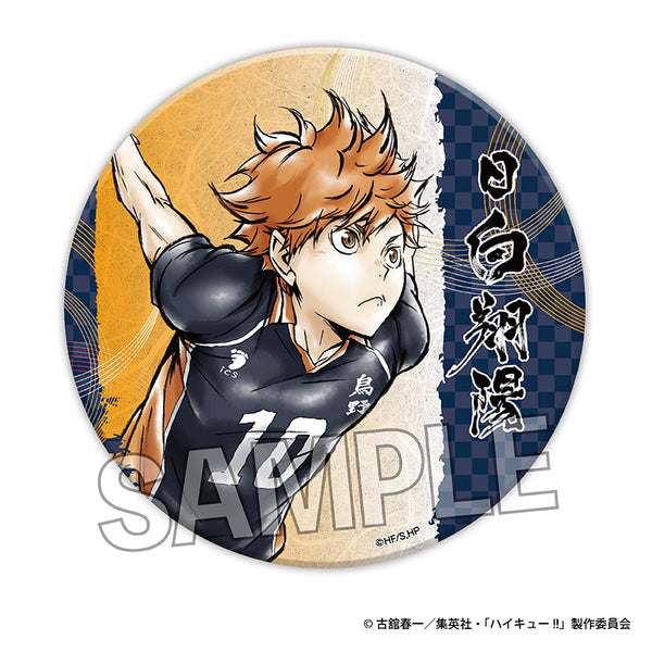 ハイキュー アニメデッキ ホログラム缶バッジ 紙飛行機 木兎光太郎 50