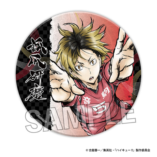 孤爪研磨 ハイキュー ジャンプGIGA 缶バッジ まとめ売り 最終値下げ