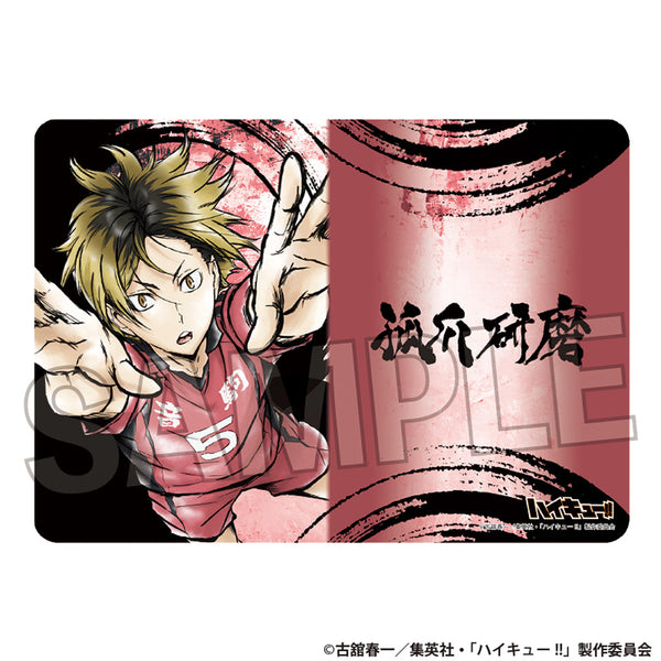 ハイキュー!! 激闘‼ラバーデスクマット 孤爪研磨 – FAN+Life