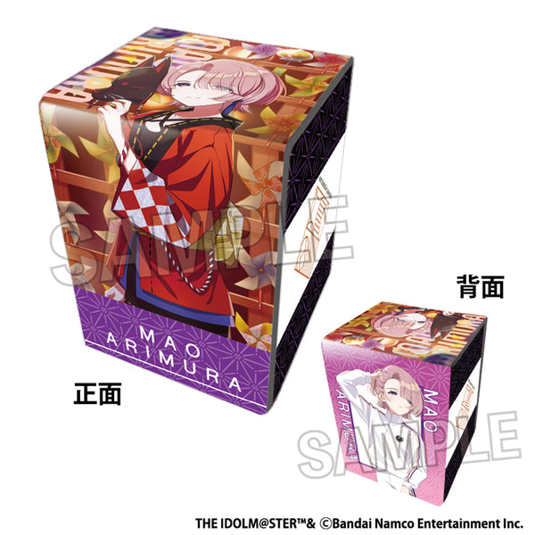 学園アイドルマスター24祭 藤田ことね冠菊スリーブ合皮デッキケース