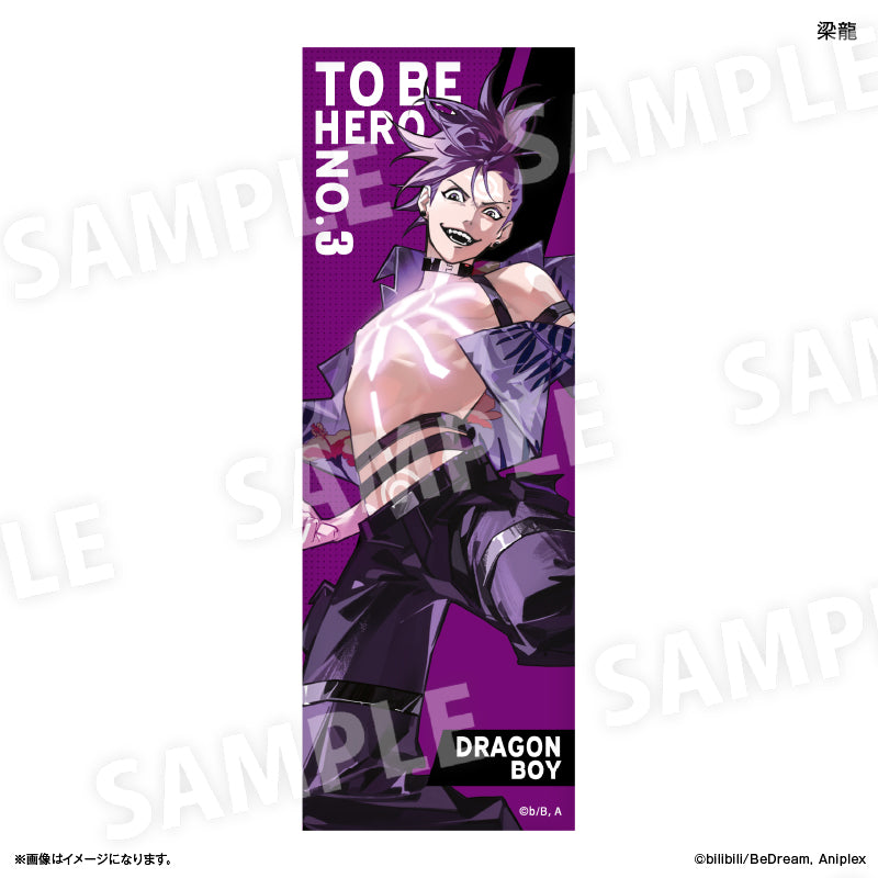 作品別】アニメ「TO BE HERO X」 – FAN+Life