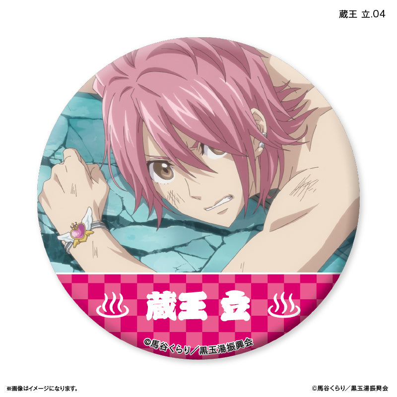 蔵王立 アニメイトカフェ 缶バッジ 美男高校地球防衛部 ONKYO DIRECT