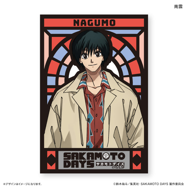 4_sakamoto_artstand_04nagumo_g