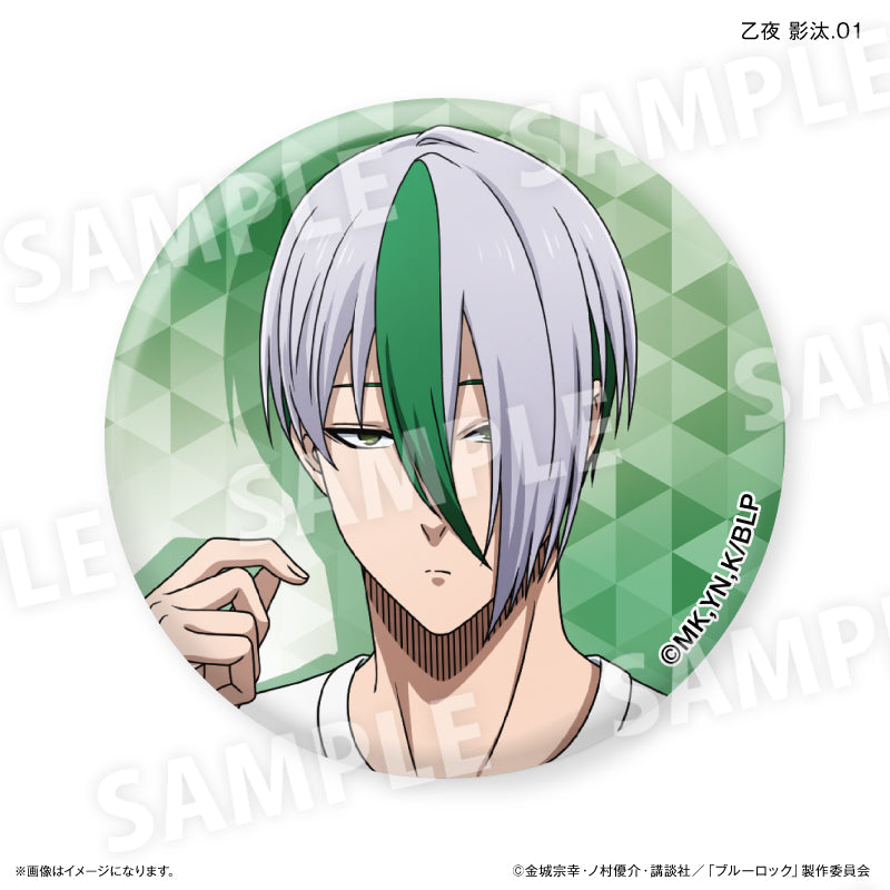 ブルーロック 乙夜影汰 缶バッジ amnibus vol.1 原作絵 ブルーロック - 乙