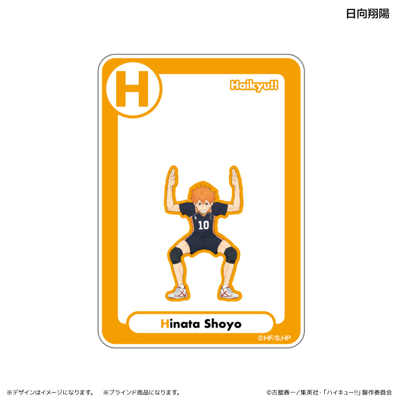 アクリルカード イニシャル体操ver. （ブラインド） 全8種 BOX