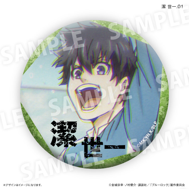 ブルーロック 潔 世一だけ缶バッジ（ブラインド）全7種 BOX – FAN+Life