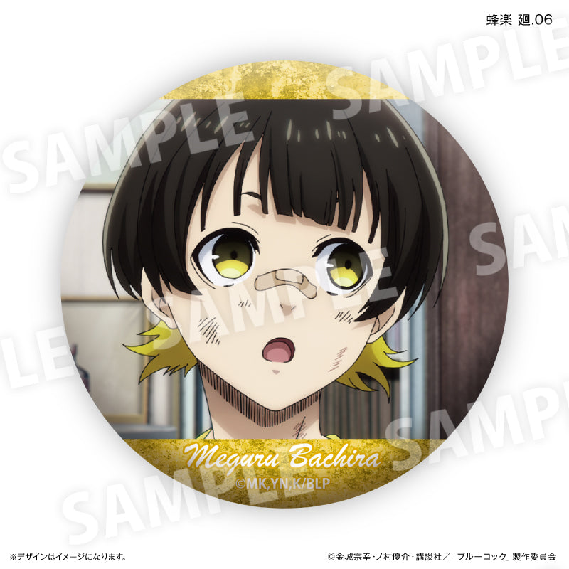 ブルーロック ブルロ 蜂楽 廻 プリンセスカフェ 缶バッジ vol.3 ブルー