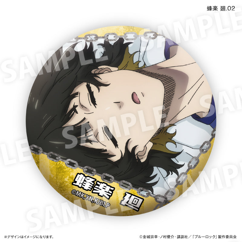 ブルーロック 蜂楽 廻だけ缶バッジ（ブラインド）全7種 BOX – FAN+Life