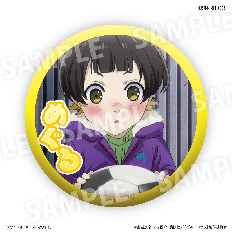 ブルーロック 蜂楽廻 ベースヤード缶バッジ A3痛バ ブルーロック 蜂楽
