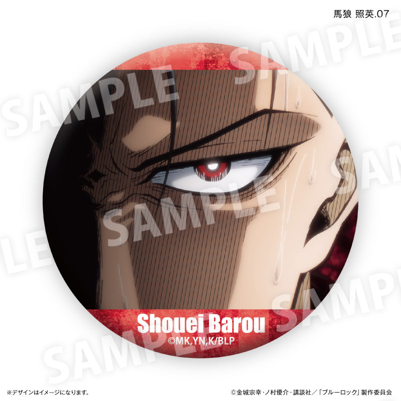 ブルーロック プリンセスカフェ プリカフェ 缶バッジ 馬狼 照英 馬狼照