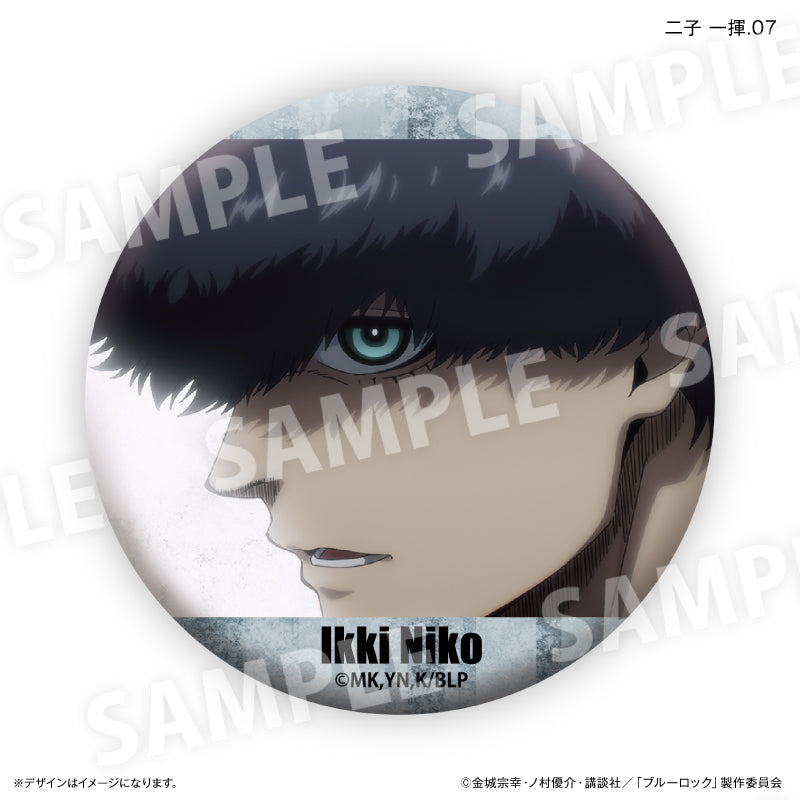 ブルーロック 二子 缶バッジ ブルーロック 二子 一揮だけ缶バッジ