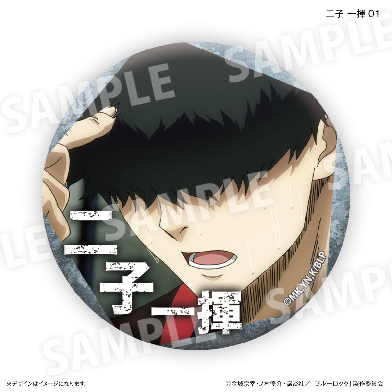 二子 ニ子一揮 缶バッジ スクエア プリンセスカフェ ブルーロック