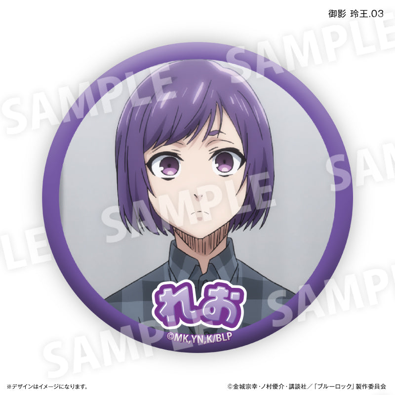 ブルーロック スケーター 缶バッジ 御影玲王 114個 描き下ろし 御影玲