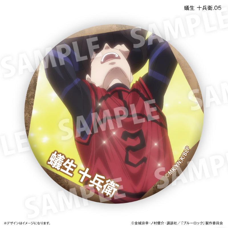 ブルーロック 蟻生 十兵衛だけ缶バッジ（ブラインド）全7種 BOX – FAN