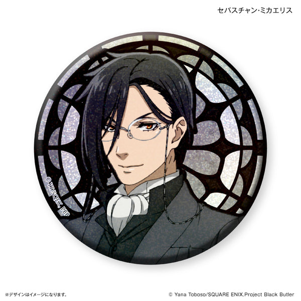 セバスチャン メタルポートレート 黒執事 mensHdge technical statue