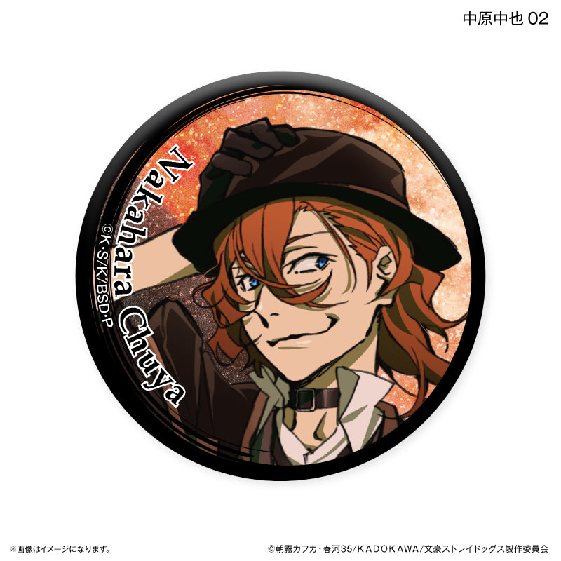 文豪ストレイドッグス 文スト DEAD APPLE 缶バッジ 中也 文豪ストレイ