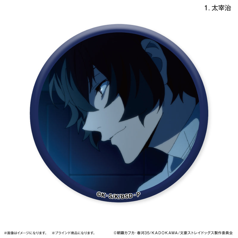 文豪ストレイドッグス エアコミケ 太宰 ステッカー エアコミケ 太宰