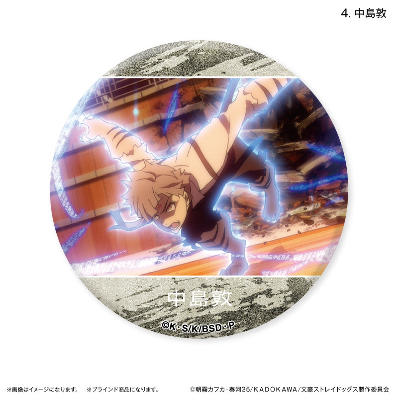 文豪ストレイドッグス ボンズ 缶バッジ 中島敦 芥川龍之介 未開封 文豪