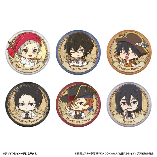 bungosd_kanbadge_all_grande.