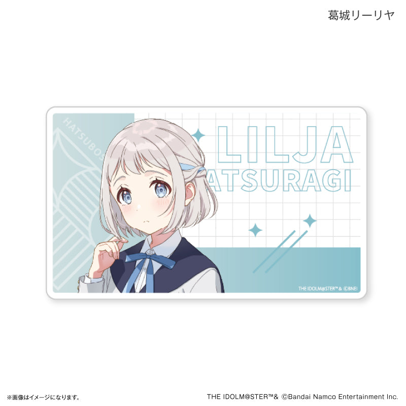 学園アイドルマスター アクリルブロック 葛城リーリヤ – FAN+Life