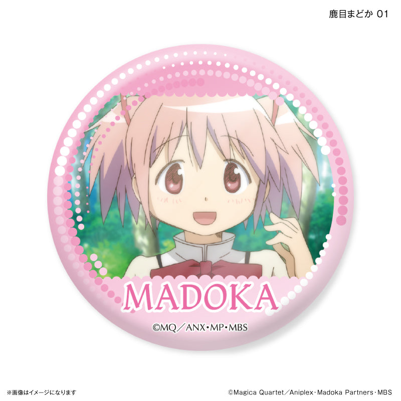 マギアレコード 魔法少女まどか☆マギカ ホログラム 缶バッジ 鹿目