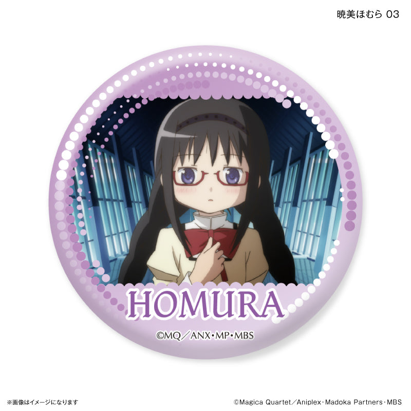 魔法少女まどか☆マギカ ローソンオリジナル缶バッジ 鹿目まどか、暁美