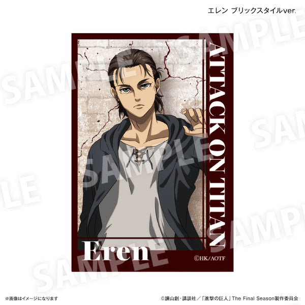 shingeki_artstand_06Eren_grand