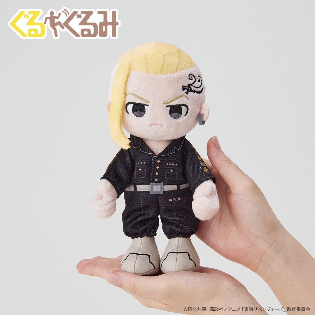 ぐるぐるみ ミニ 東京リベンジャーズ – FAN+Life