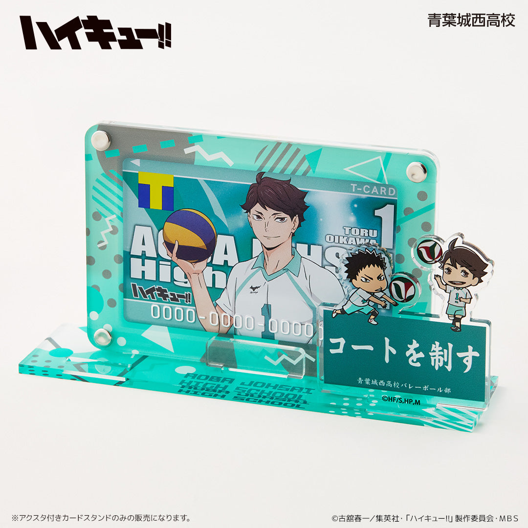 青木葉 アクスタ アクキー サイン入りポストカード タペストリー 青木