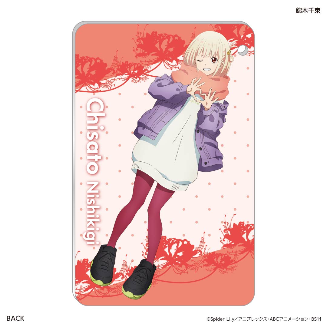 ヴァイスシュヴァルツ リコリス・リコイル 遊びに行こう たきな PSA10