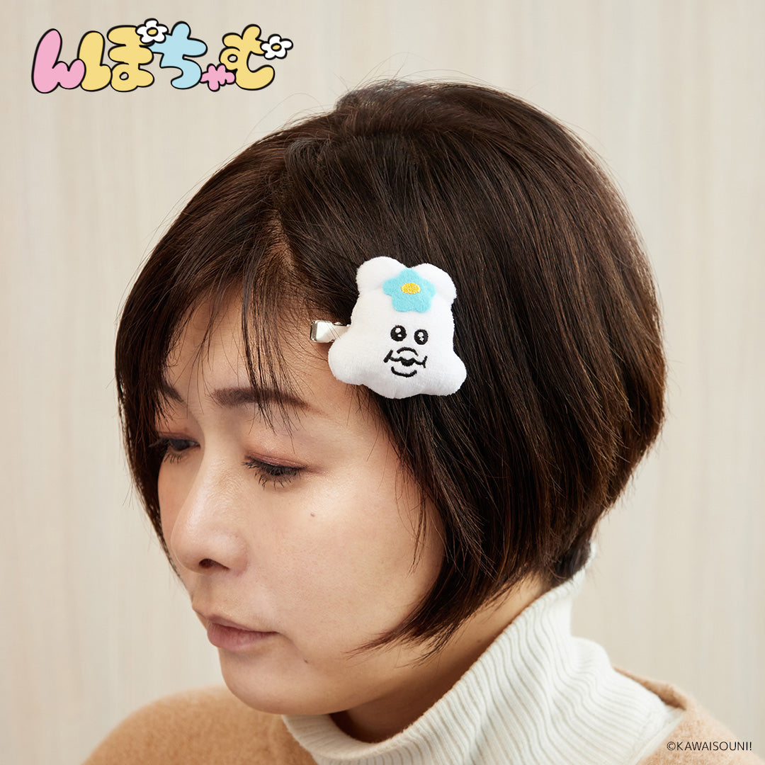 マスコットヘアクリップ んぽちゃむ – FAN+Life