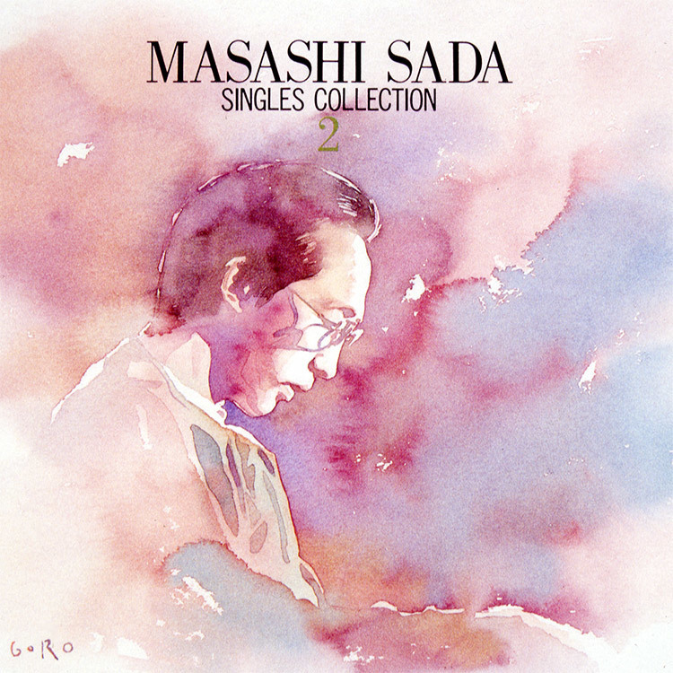 さだまさしステージトーク大全噺集CD16枚 さだまさし ステージトーク