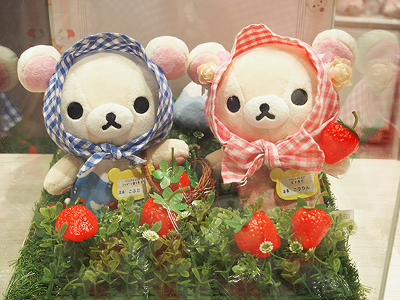 リラックマ ストロベリーショートケーキ ぬいぐるみ リラックマ