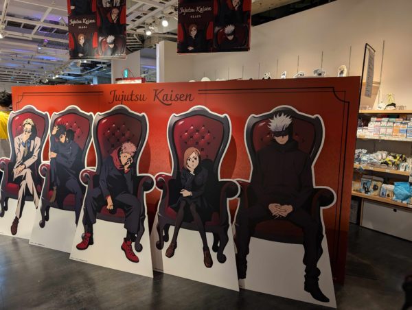 呪術廻戦 PLAZA ロフト chair RED 五条悟 虎杖悠仁 開封】呪術廻戦