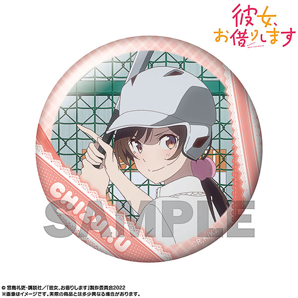 水原千鶴 mios メイド 缶バッジ 80個 かのかり 彼女、お借りします