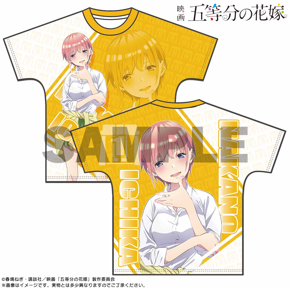 中古】衣類 中野一花 FIVE Tシャツ(グラフィック) ブラック Lサイズ