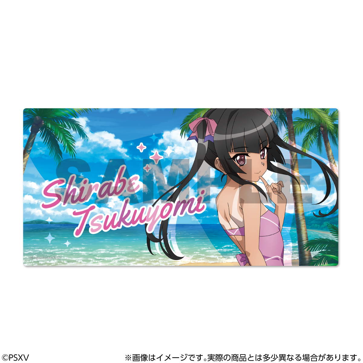 FaNeMa / 戦姫絶唱シンフォギアXV マルチデスクマット 風鳴 翼