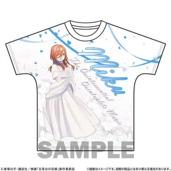 FaNeMa / 映画｢五等分の花嫁｣ フルグラフィックTシャツ エンディング