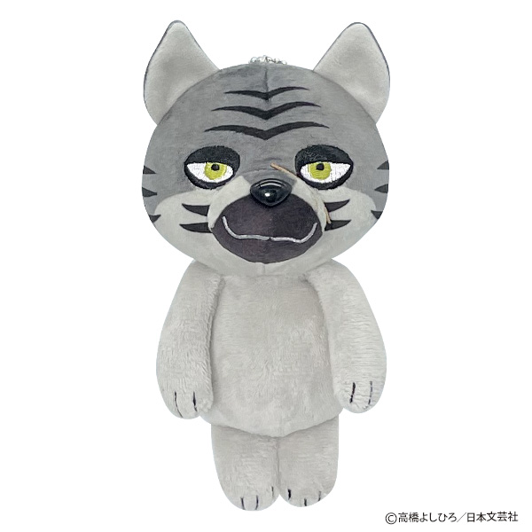 トップ産業 銀牙伝説WEED ウィード 赤目 レトロ ぬいぐるみ トップ産業