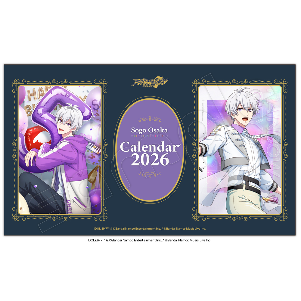 アイドリッシュセブン2026年卓上カレンダー 逢坂壮五｜ファンミティ