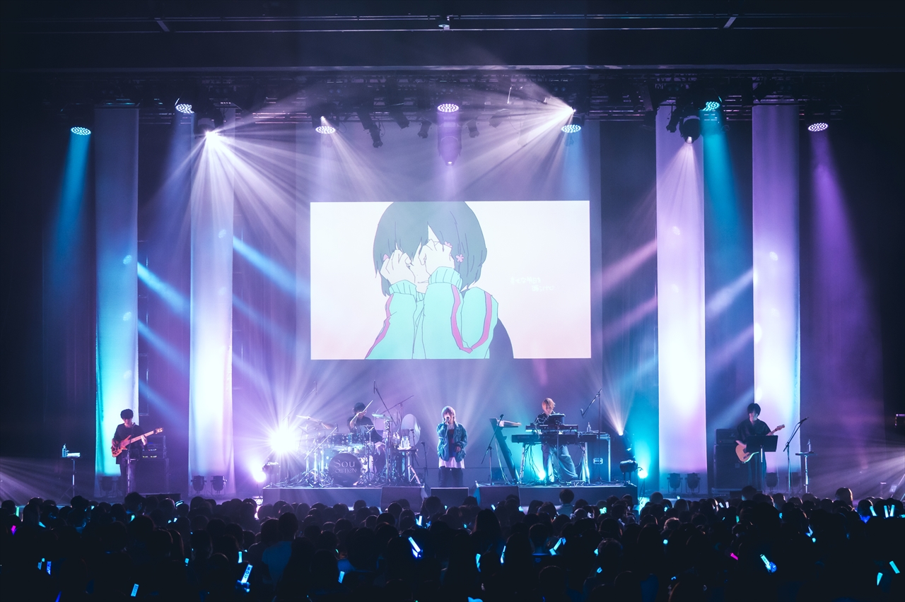 Sou、誕生日に新たな表現力で魅せた3年ぶりのツアー『Sou Live Tour