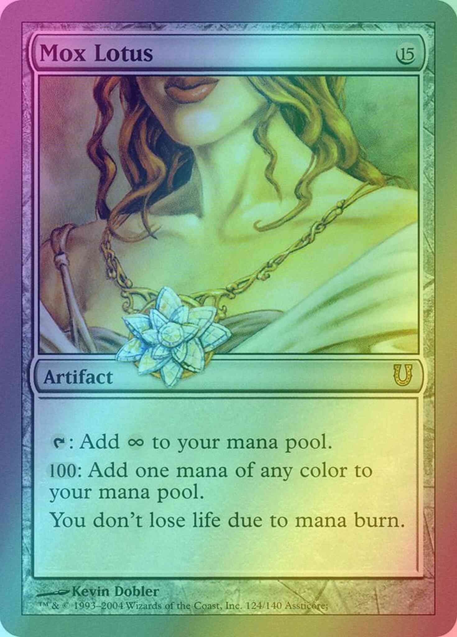 最安値】MTG UNH Mox Lotus foil 1枚 最安値】MTG UNH Mox Lotus foil