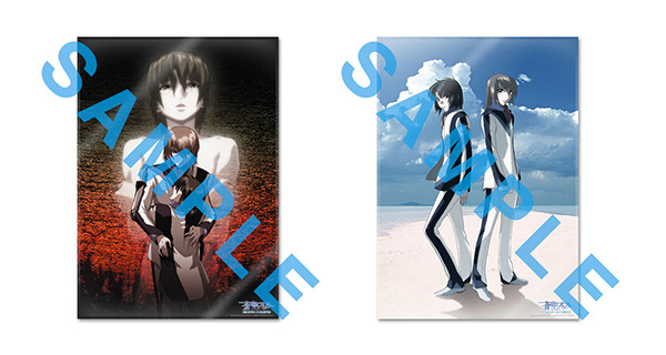 蒼穹のファフナー HEAVEN AND EARTH